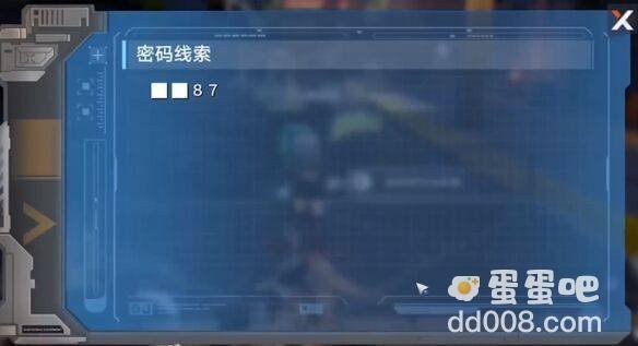 《幻塔》遗迹d02困难攻略