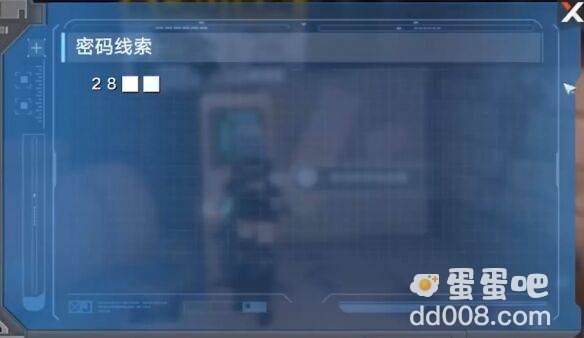 《幻塔》遗迹d02困难攻略
