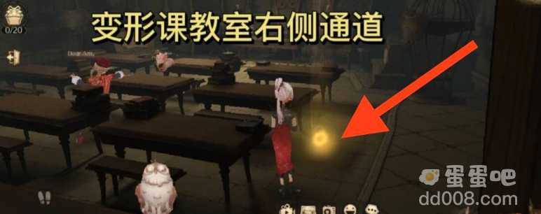 《哈利波特魔法觉醒》城堡闪闪发光的物品位置分享