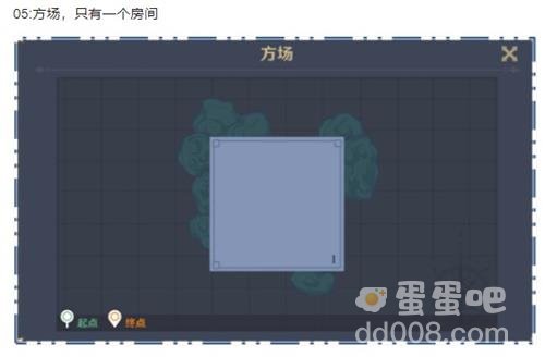 《原神》神工天巧地图构造分享
