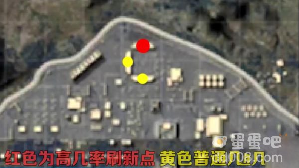 《和平精英》基地军火库位置分享