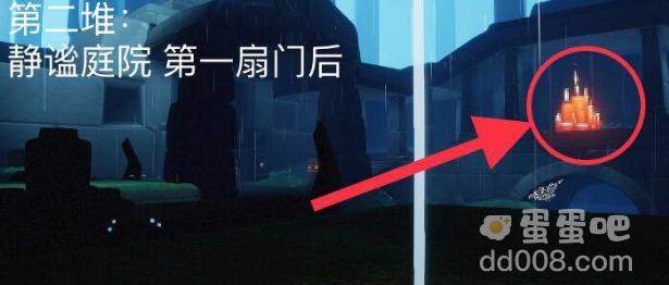 《光遇》2022年3月4日大蜡烛位置分布分享