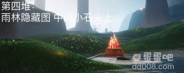 《光遇》2022年3月4日大蜡烛位置分布分享
