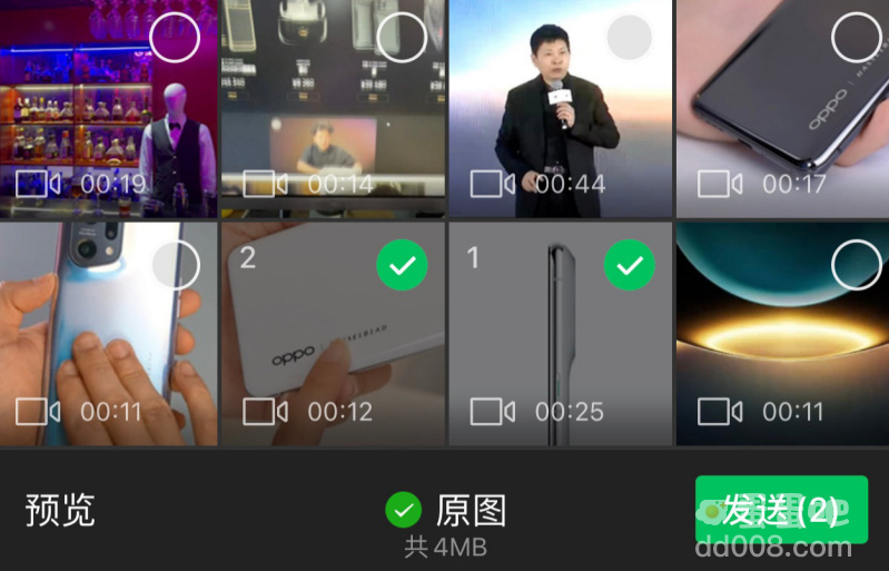 《微信》发送4KHDR原画视频方法介绍