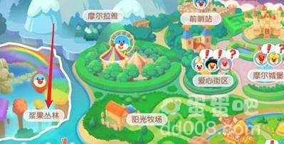 《摩尔庄园》六角龙获取方法介绍