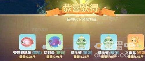 《摩尔庄园》六角龙获取方法介绍