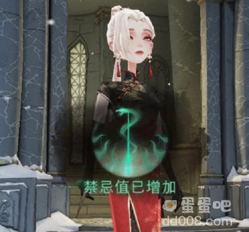 《哈利波特魔法觉醒》禁忌值介绍