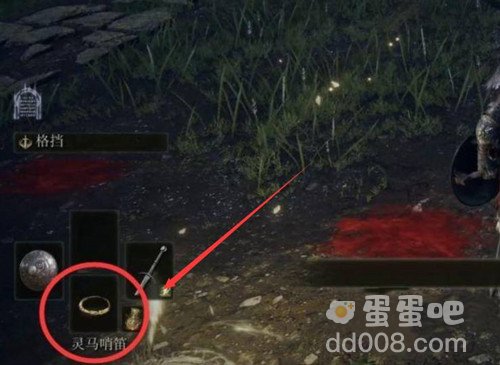 《艾尔登法环》骑马方法介绍