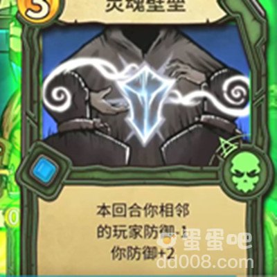 《冒险公社》卡牌稀有度辨别方法介绍