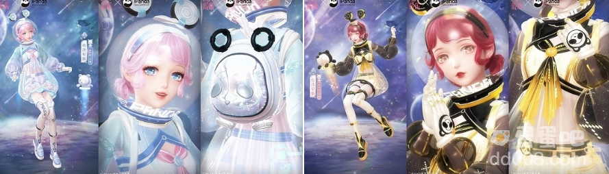 《闪耀暖暖》非凡感应活动「星旅漫游记」开启，「夜色花火」限时复刻