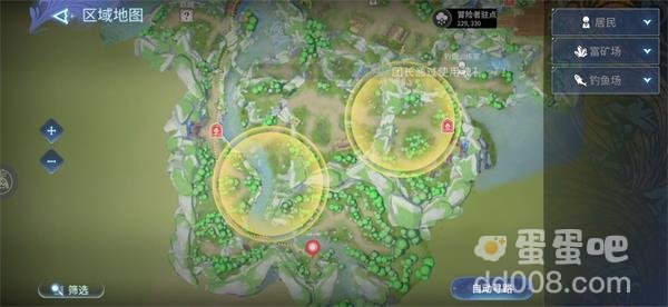 《风色幻想命运传说》大世界钓鱼点位置分享