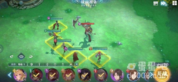 《风色幻想命运传说》巴弗灭打法攻略