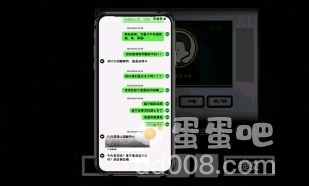 《房间的秘密》物证一览