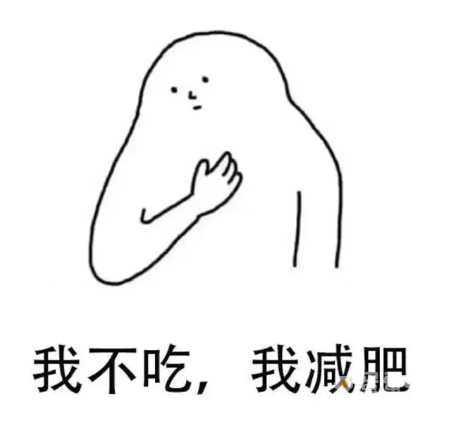 左旋溜达鸡是什么梗