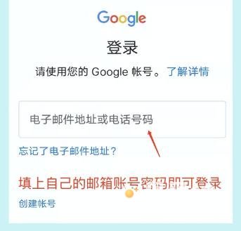 《Apex英雄手游》ios下载方法介绍