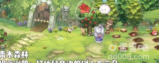 《奥比岛：梦想国度》七色花位置分享