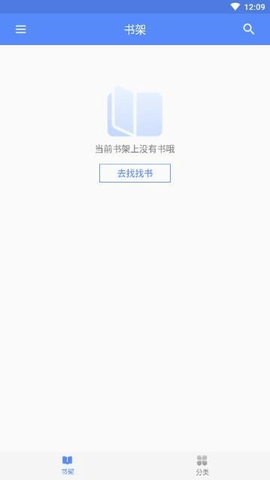 小书阁小说