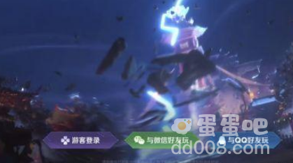 《王者荣耀》扫码登录教程分享