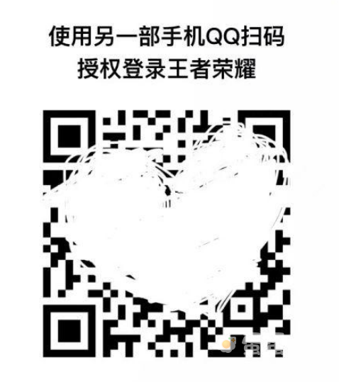《王者荣耀》扫码登录教程分享