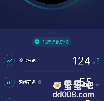 《地下城与勇士手游》韩服中文设置方法介绍