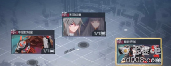 《幻塔》团本玩法攻略