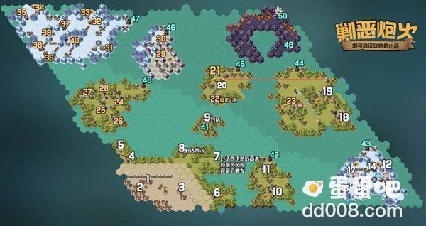 《剑与远征》剿恶炮火通关玩法攻略