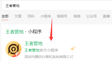 《代号：破晓》测试资格申请地址介绍