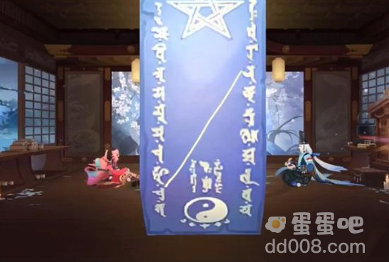 《阴阳师》2022年4月神秘图案画法