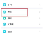 《重返帝国》取消预约方法介绍