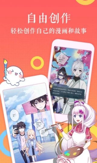 无职转生无修动漫高清版