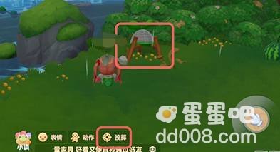 《摩尔庄园》嘟噜噜获取方法介绍