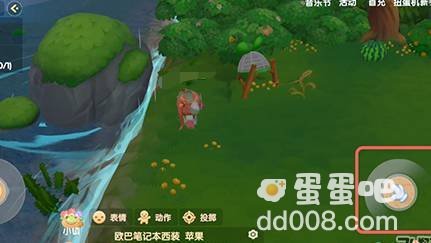 《摩尔庄园》嘟噜噜获取方法介绍