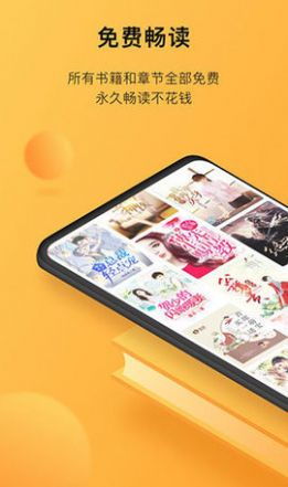 狐小二小说最新版