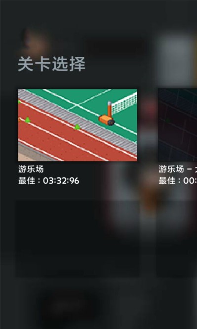 消灭吸血鬼