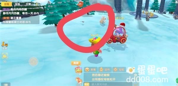 《摩尔庄园》蝴蝶捕捉位置一览