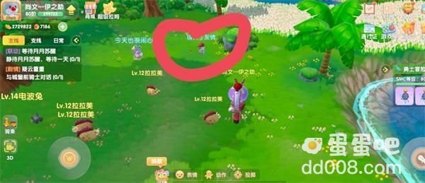 《摩尔庄园》蝴蝶捕捉位置一览