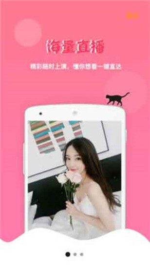 9uu社区手机在线入口app