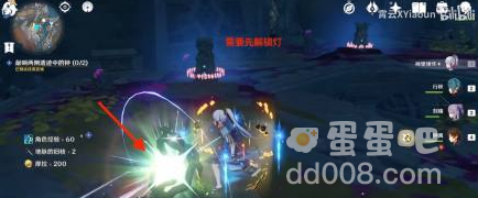 《原神》黑翳渐浓隐凶险任务敲钟方法介绍