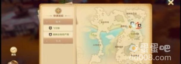 《龙之国物语》暖风谷地宝箱位置坐标分享