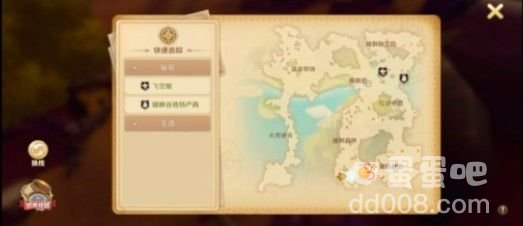 《龙之国物语》暖风谷地宝箱位置坐标分享