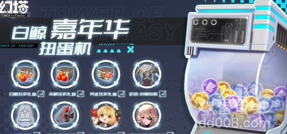 《幻塔》拟态语音包获取方法介绍