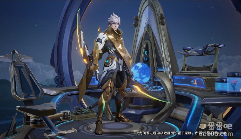 《王者荣耀》澜赏金猎手皮肤价格介绍