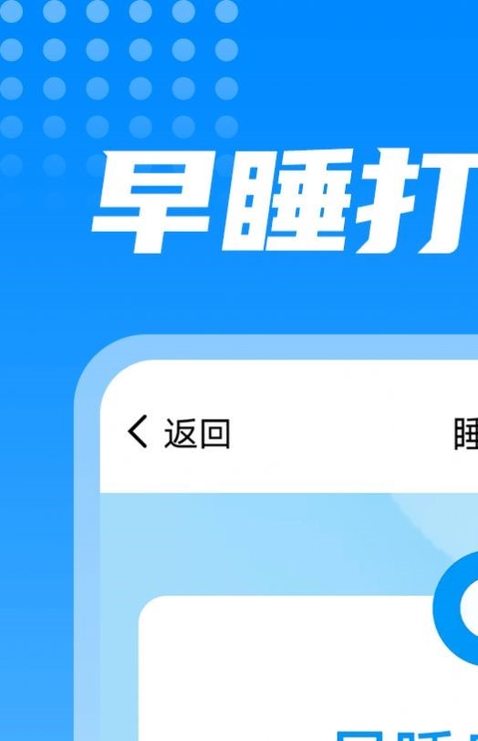 神州走路
