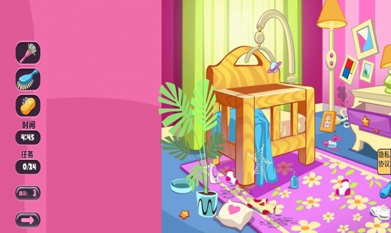 房屋建造模