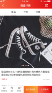 宝贝窝