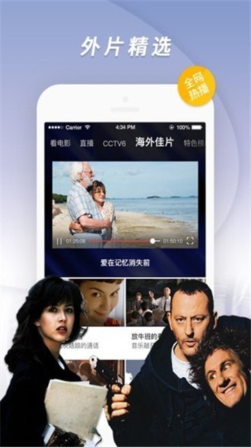 麻伊影视2024最新版