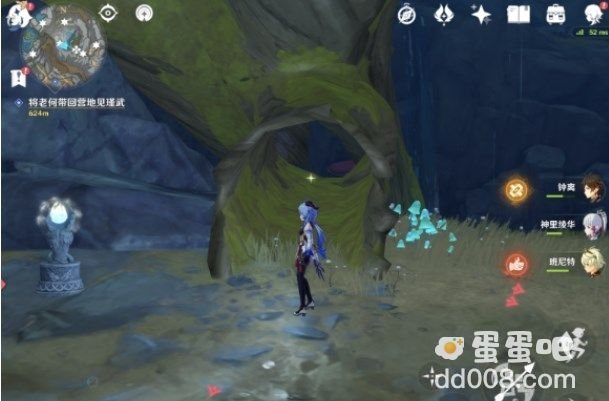 《原神》失踪的矿工老何位置分享