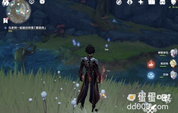 《原神》失踪的矿工老何位置分享