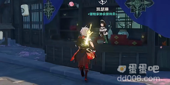 《原神》鸟蛋烧食谱获取方式介绍