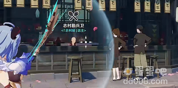 《原神》鸟蛋烧食谱获取方式介绍